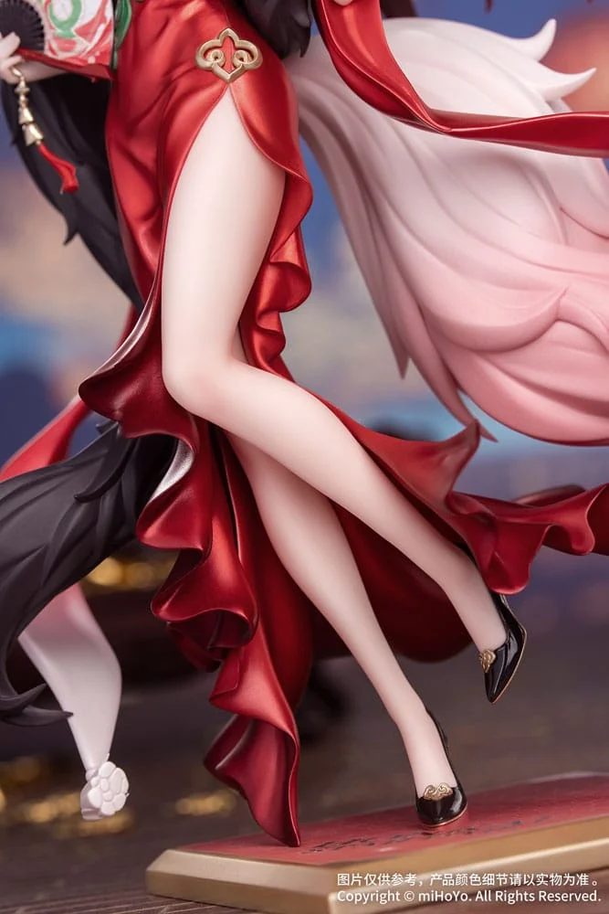 Honkai: Star Rail Gift+ PVC Statue 1/8 Star Luck Amass Fortunes Ver. 24 cm